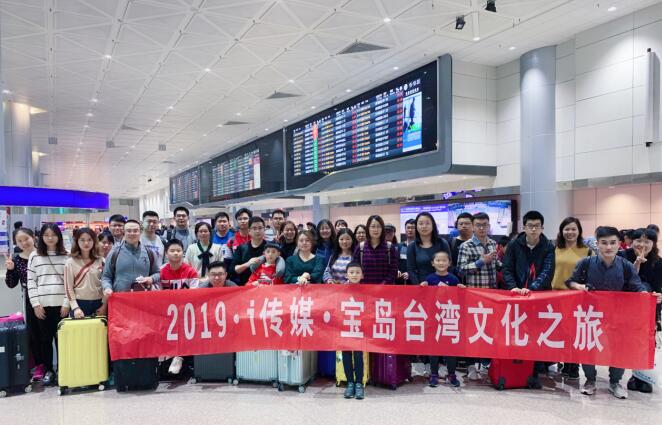 QQ截图20190905172407