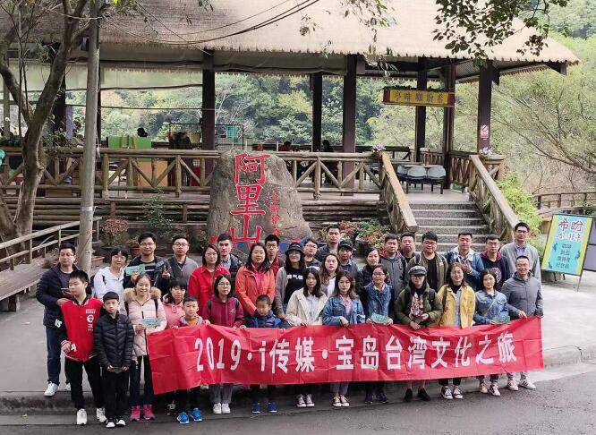 QQ截图20190905172231