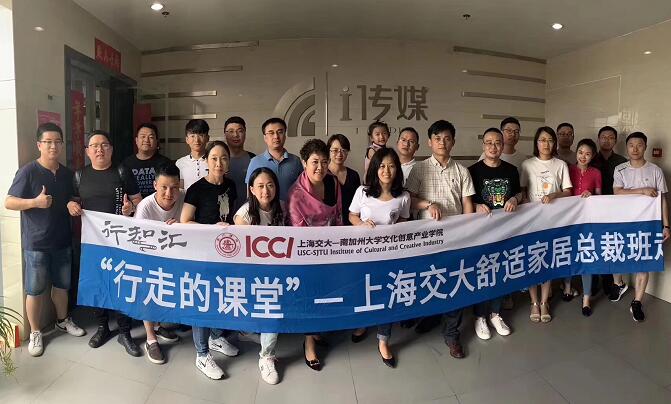 QQ截图20190906093256