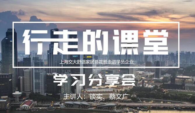 QQ截图20190906093726