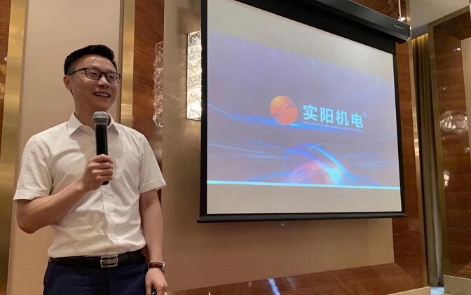 QQ截图20190906093335