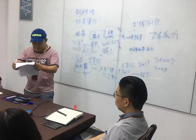 QQ截图20190906093528