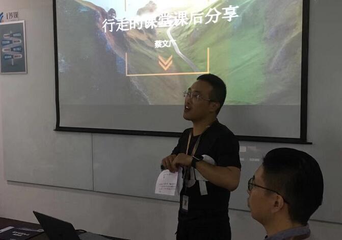 QQ截图20190906093902