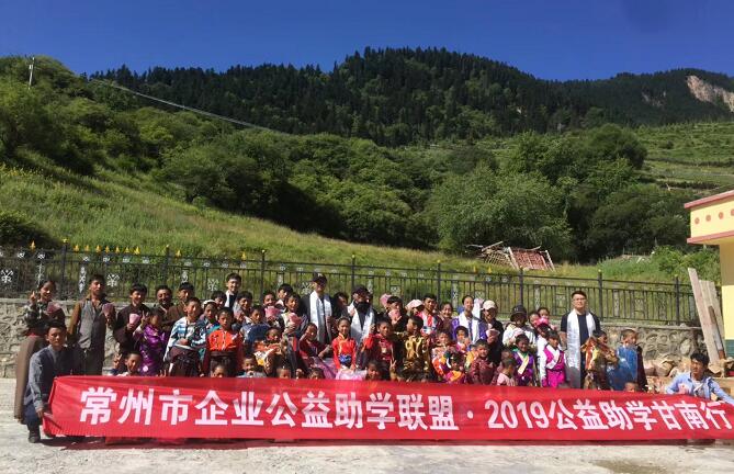 QQ截图20190906143711