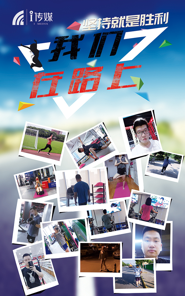 微信图片_20190906164531
