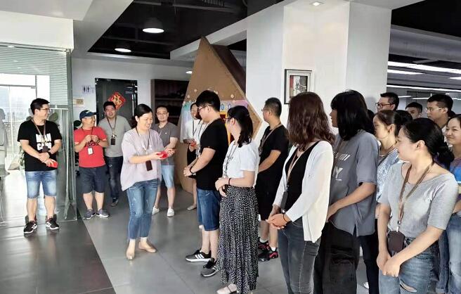 QQ截图20190912164131