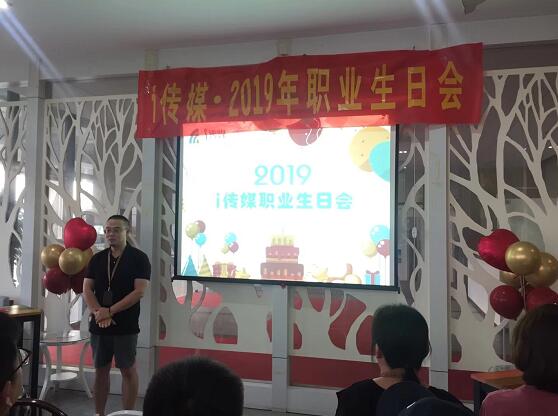 QQ截图20191005104720