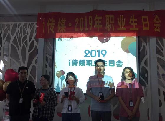 QQ截图20191005104741