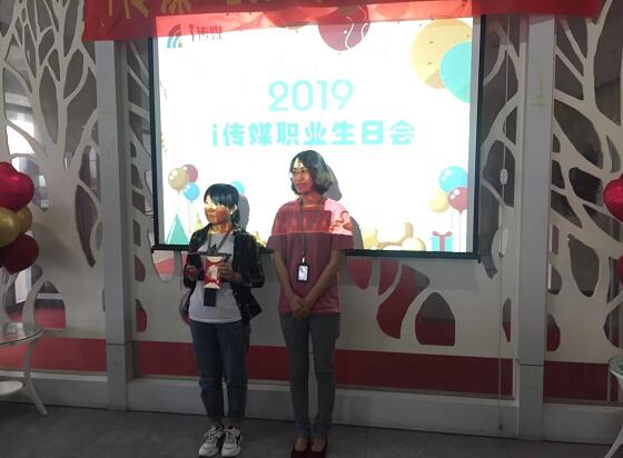 QQ截图20191005104752