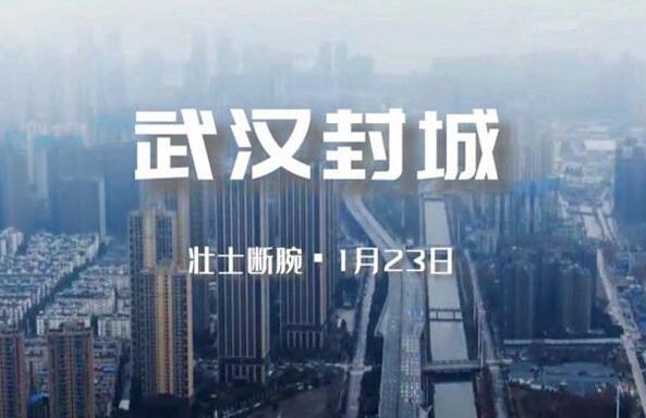 助力湖北！为武汉热干面代言！